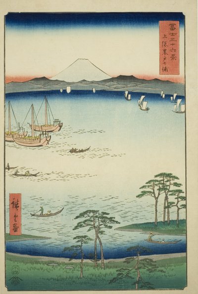 Kurodo Bay v provincii Kazusa (Kazusa Kurodo no ura), ze série „Třicet šest pohledů na horu Fuji (Fuji sanjurokkei)“ od Utagawa Hiroshige