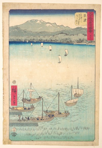  od Utagawa Hiroshige
