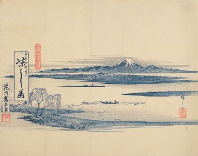 Pohled na krajinu Fuji (dřevěný tisk) od Utagawa Hiroshige