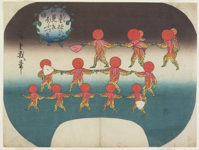 Lucernové rostliny jako Mitate dětí ve hře od Utagawa Hiroshige