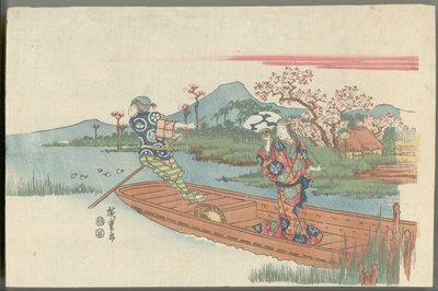  od Utagawa Hiroshige