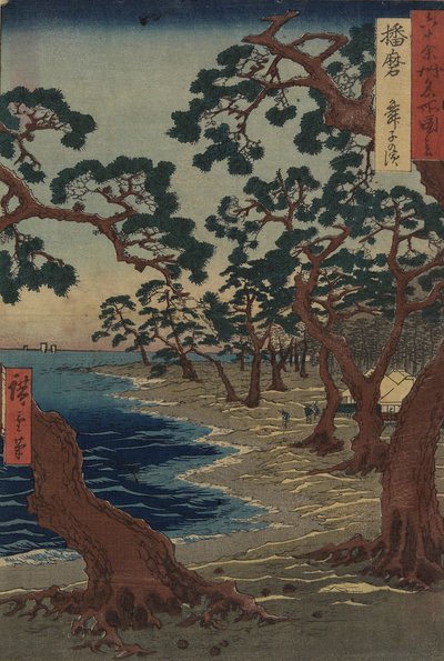 Pláž Maiko v provincii Harima, prosinec 1854 od Utagawa Hiroshige