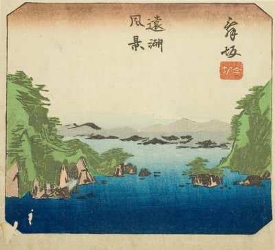 Maisaka, část listu č. 7 ze série "Vystřižené obrázky Tokaidské silnice (Tokaido harimaze zue)" od Utagawa Hiroshige