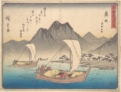  od Utagawa Hiroshige
