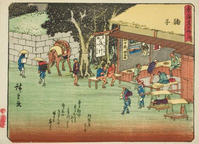 Mariko, ze série "Padesát tři stanic Tokaida (Tokaido gojusan tsugi)," také známé jako Tokaido s básní (Kyoka iri Tokaido) od Utagawa Hiroshige