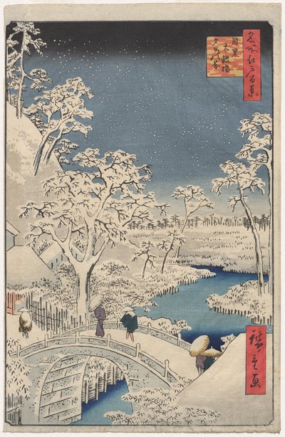 Obrázek Twilight at the Drum Bridge v Meguro, ze série 100 pohledů na známá místa v Edu od Utagawa Hiroshige