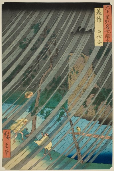 Mimasa Pro: Yamabushi waahee y (Mimasako, Yamabushidani), z televizního seriálu “ od Utagawa Hiroshige