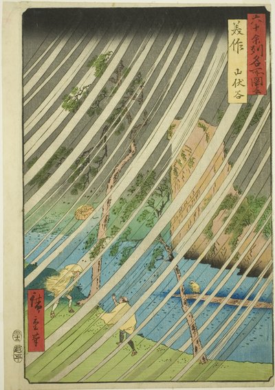 Mimasa Pro: Yamabushi waahee y (Mimasako, Yamabushidani), z televizního seriálu “ od Utagawa Hiroshige
