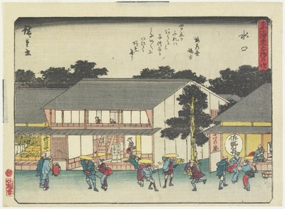 Minakuchi, 1837-1844 od Utagawa Hiroshige