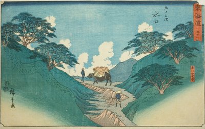 Minakuchi: Krásné borovice na hoře Hiramatsu (Minakuchi, Hiramatsuyama bisho) – č. 51, ze série „Padesát tři stanic Tokaida (Tokaido gojusan tsugi), známé také jako Reisho Tokaido od Utagawa Hiroshige
