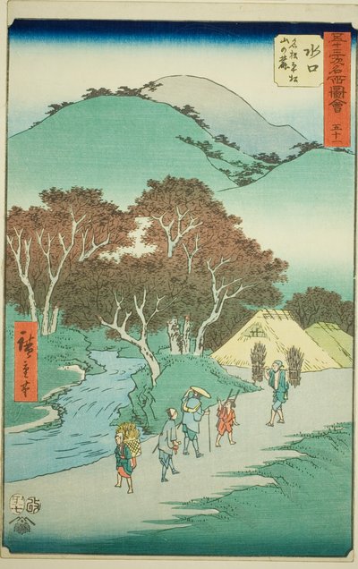 Minakuchi: Slavné borovice na úpatí hory Hiramatsu (Minakuchi, meisho Hiramatsu yama no fumoto), č. 51 ze série „Slavné památky padesáti tří stanic (Gojusan tsugi meisho zue), známé také jako Vertikální Tokaido od Utagawa Hiroshige