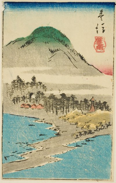 Minosaki v provincii Bungo (Bungo, Minosaki), část listu č. 17 ze série "Vystřižené obrázky provincií (Kunizukushi harimaze zue)" od Utagawa Hiroshige