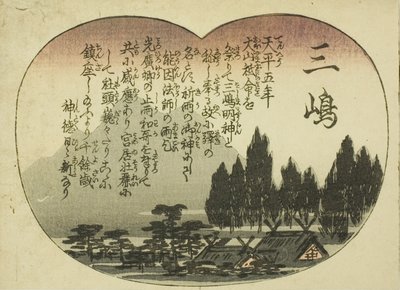 Mishima, ze série „Padesát tři párování pro tokaidskou cestu (Tokaido gojusan tsui)“ od Utagawa Hiroshige