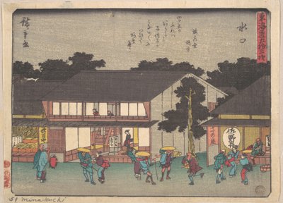  od Utagawa Hiroshige