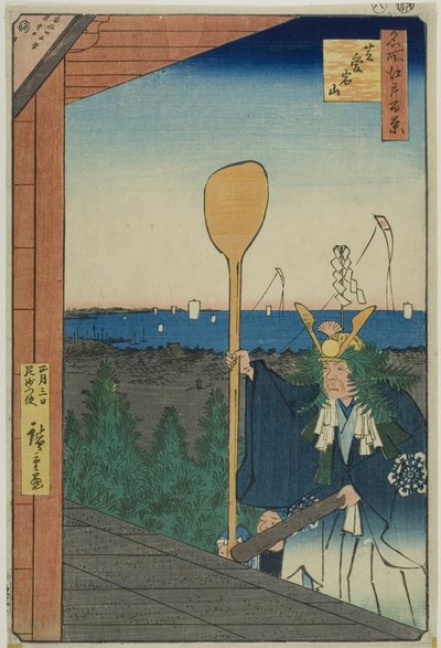 Hora Atago, Šiba (Šiba Atagojama), ze série "Sto slavných pohledů na Edo (Meišó Edo hjakkei)". od Utagawa Hiroshige