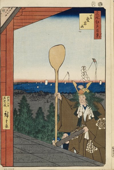 Mount Atago v Shiba Sto slavných pohledů na Edo, 1856-1858 od Utagawa Hiroshige