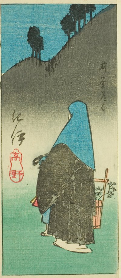 Mount Koya v provincii Kii (Kii, Koya), část listu č. 16 ze série "Vystřižené obrázky provincií" od Utagawa Hiroshige