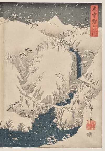 Hora a řeka na Kiso Road od Utagawa Hiroshige