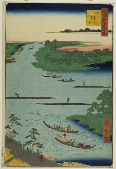 Ústí řeky Nakawaga (Nakagawaguchi), ze série "Sto slavných pohledů na Edo (Meisho Edo hyakkei)". od Utagawa Hiroshige