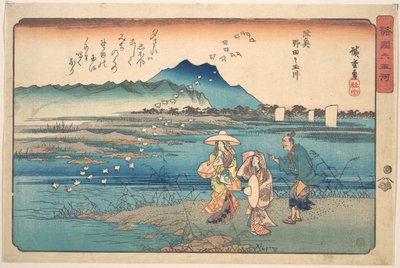  od Utagawa Hiroshige