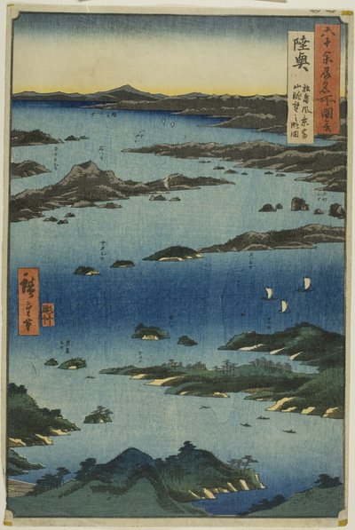 Provincie Mutsu: Pohled na Matsushimu se vzdáleným výhledem na horu Tomi (Mutsu, Matsushima fukei, Tomiyama chobo no ryakuzu), ze série "Slavná místa v šedesáti provinciích (Rokujuyoshu meisho zue)". od Utagawa Hiroshige