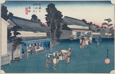 Narumi: místní obchod s látkami Arimatsu Shibori ze série 
