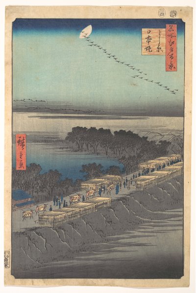  od Utagawa Hiroshige