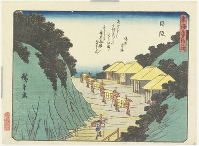 Nissaka, 1837-1844 od Utagawa Hiroshige