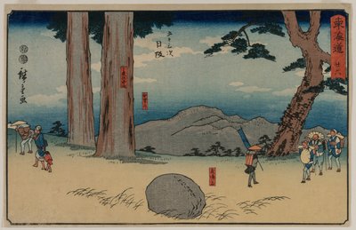 Nissaka: Kámen nočního pláče v Sayo no Nakayama..., asi 1848-50. od Utagawa Hiroshige