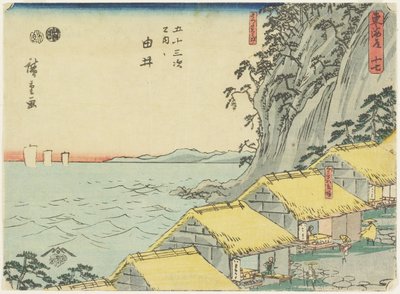 z. 16 závěrů, 1847-1852 od Utagawa Hiroshige