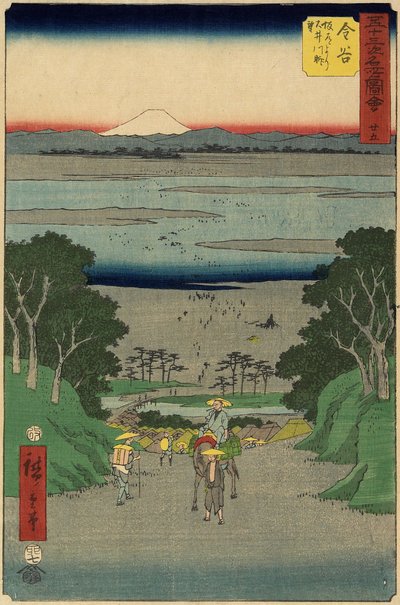 z. 25 Hey River, Kanaya, červenec 1855 od Utagawa Hiroshige