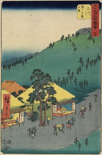 No.34 Odpočinková oblast Sarugababa, Futakawa, červenec 1855 od Utagawa Hiroshige