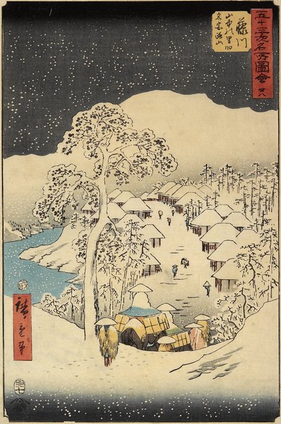 z. 38 Člen Nakayama Vige Fujikawa, Ki ly 1855 od Utagawa Hiroshige