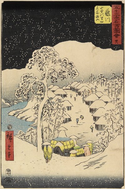 Vesnice č. 38 Yamanaka ve Fujikawě, červenec 1855 od Utagawa Hiroshige