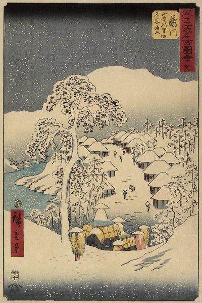 Vesnice č. 38 Yamanaka ve Fujikawě, červenec 1855 od Utagawa Hiroshige