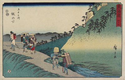 z. 49 Pod svahem, 1847-1852 od Utagawa Hiroshige