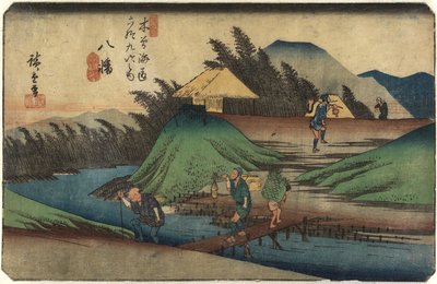 No. 25 Yawata, 1830-1844 od Utagawa Hiroshige
