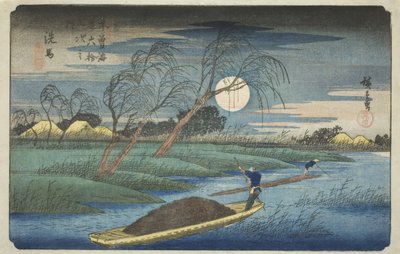 z. 32: Seba, ze série „Shi xty-devět S ta ons of the kisokaid (kisokaido rokujukyutsugi no uchi)“ od Utagawa Hiroshige