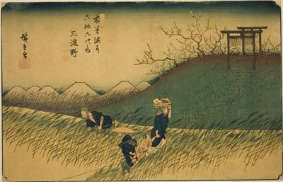 z. 42: Mido, ze série ``Shi xty-nine S taion of te kisokaido