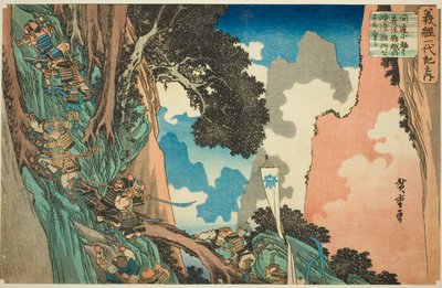 No. 5: Yoshitsune Takes a Shortcut and Scales the Steep and Dangerous Precipice at Hiyodori Pass (Gokai, Kando ni omomuku Yoshitsune Hiyodori goe no kenshun nansho o yojinoboru), from the series "The Life of Yoshitsune (Yoshitsune ichidaiki no uchi)"   128 od Utagawa Hiroshige