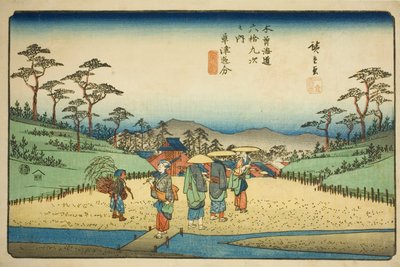 z. 68 (C; aktuálně 69): Křižovatka v Kusatsu (kusatsu oiwake), ze série ``shi xty-devět s taion s f "Kisokaid Rokujukyutsugi no Uchi" od Utagawa Hiroshige