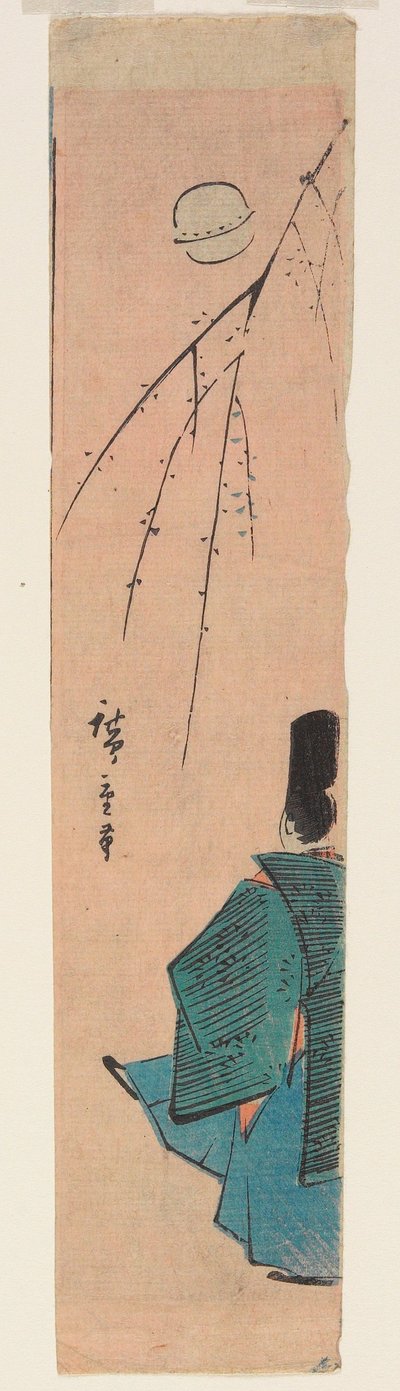 Edelmann spielt Kickball od Utagawa Hiroshige