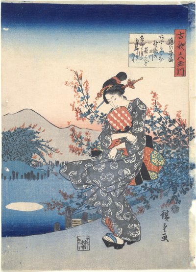 Noji: Shi x Tamariers od Utagawa Hiroshige