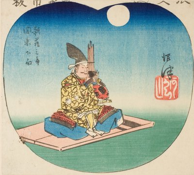 Numazu: Shinra Saburo (Minamoto no Yoshimitsu), Sechion of Sheet. 3 ze série ``Kutou ts of te padesát tři staionů