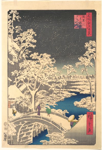 Ochanomizu od Utagawa Hiroshige