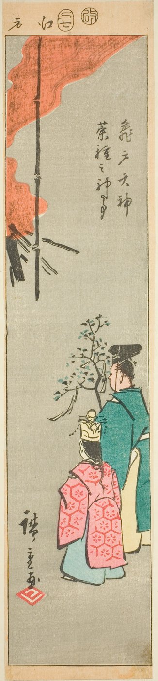 Nabízí Colza ve svatyni Kameido Tenjin (Kameido Tenjin natane no jinji), část listu ze série "Vystřižené obrázky slavných míst v Edu (Edo meisho harimaze zue)" od Utagawa Hiroshige