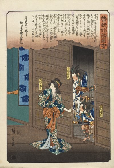  od Utagawa Hiroshige
