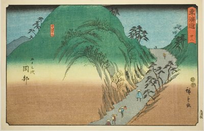 Okabe: Okabe, Utsunoyama – of. 22, ze série "padesát tři staions of te tkaid (další tokaido gojusan)" Kaido od Utagawa Hiroshige