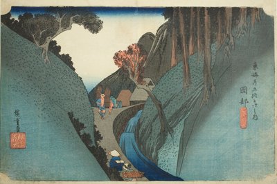 Okabe: Hora Utsu (Okabe, Utsu no yama), ze série „Padesát tři zastávek na Tokaidské silnici (Tokaido gojusan tsugi no uchi), také známá jako Hoeido Tokaido od Utagawa Hiroshige