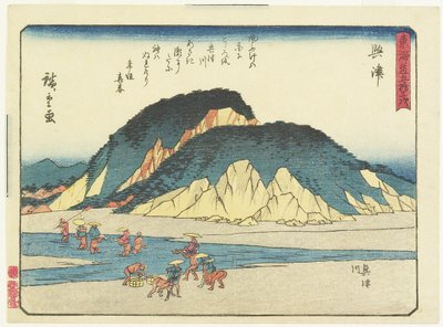 Okitsu, 1837-1844 od Utagawa Hiroshige